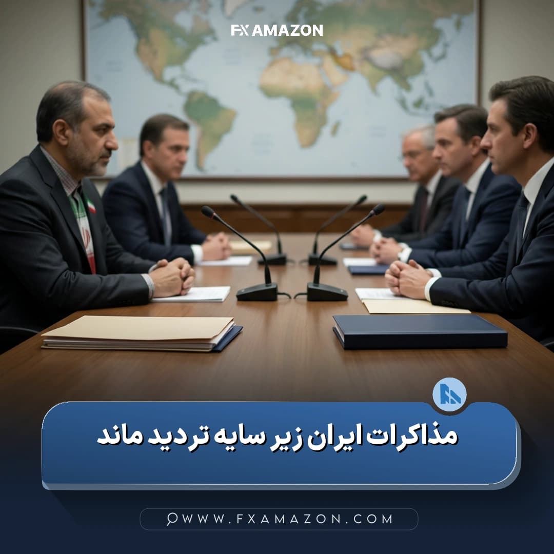 نمایی مفهومی از اثر تحولات سیاسی و افزایش تردید در ایران بر ارزیابی بازار ارز