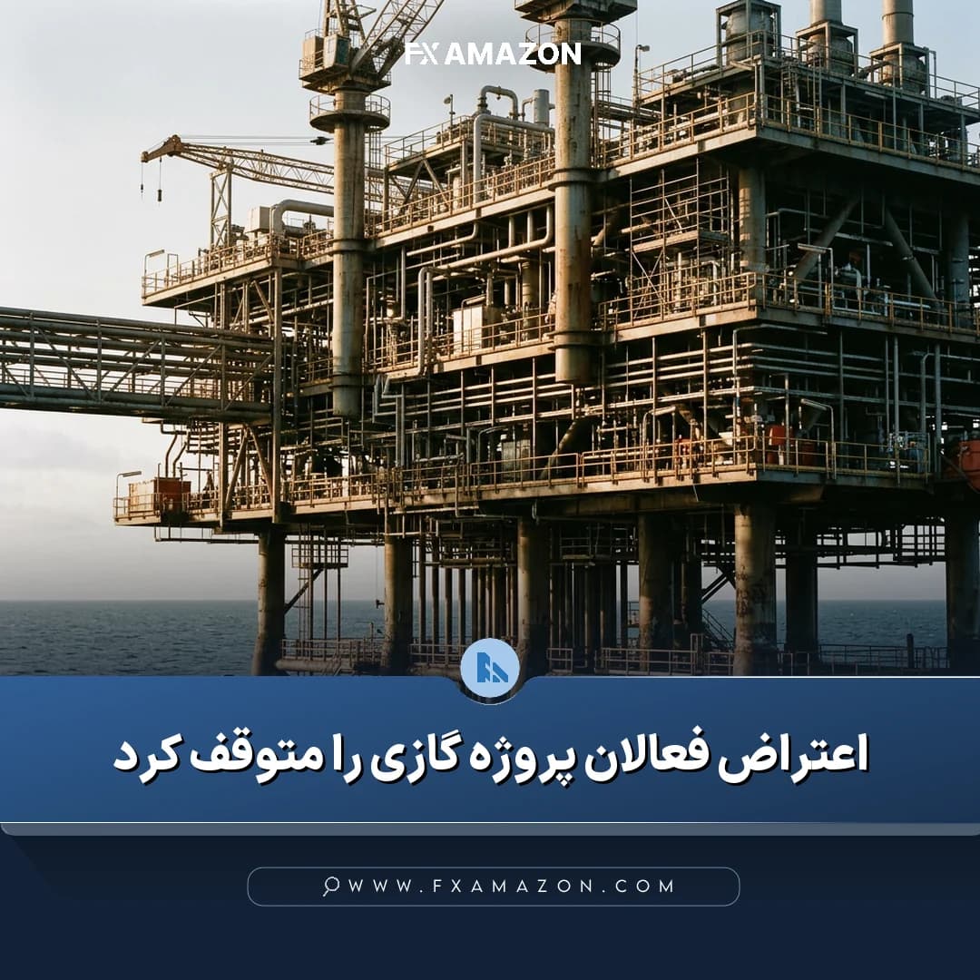 اعتراض فعالان گرین‌پیس به پروژه گازی اسکاربرو و توقف عملیات سکوی ال‌ان‌جی وودساید در آب‌های استرالیای غربی