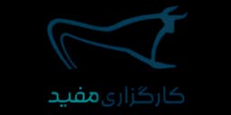 لوگوی مفید