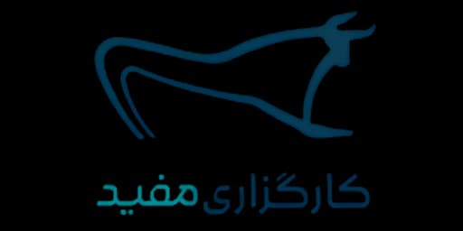 لوگوی مفید