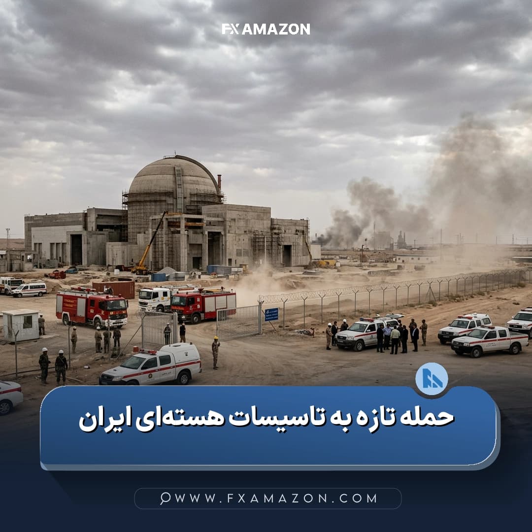 نیروگاه هستهای در حال ساخت در خوزستان که در خبر مربوط به حمله آمریکا و هشدار ایران درباره خطر ایمنی مطرح شده است