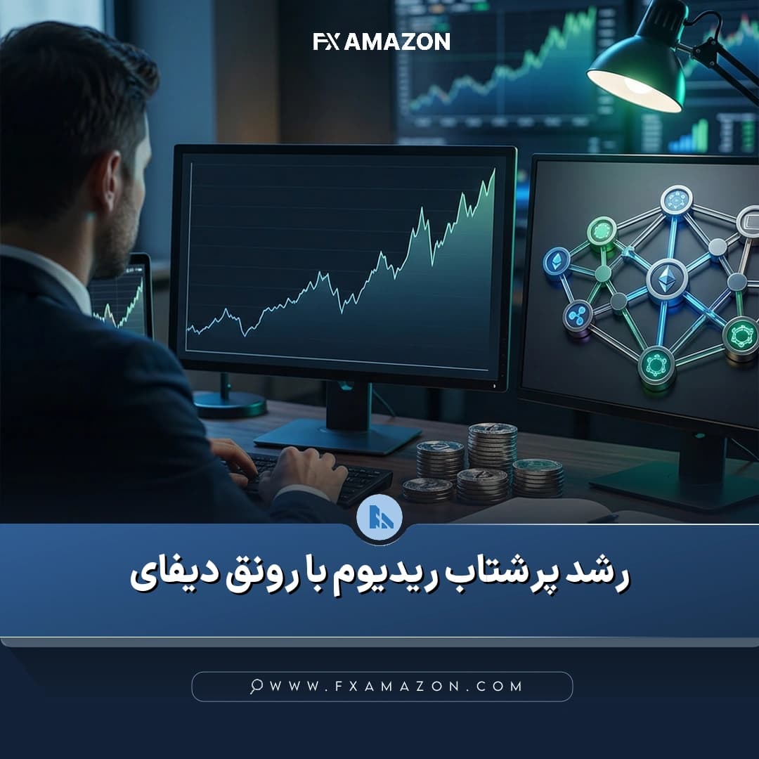 نمودار روزانه جفتارز RAY/USDT که رشد قیمت ریدیوم و حرکت آن به سمت محدوده ۱.۵۰ دلار را نشان میدهد